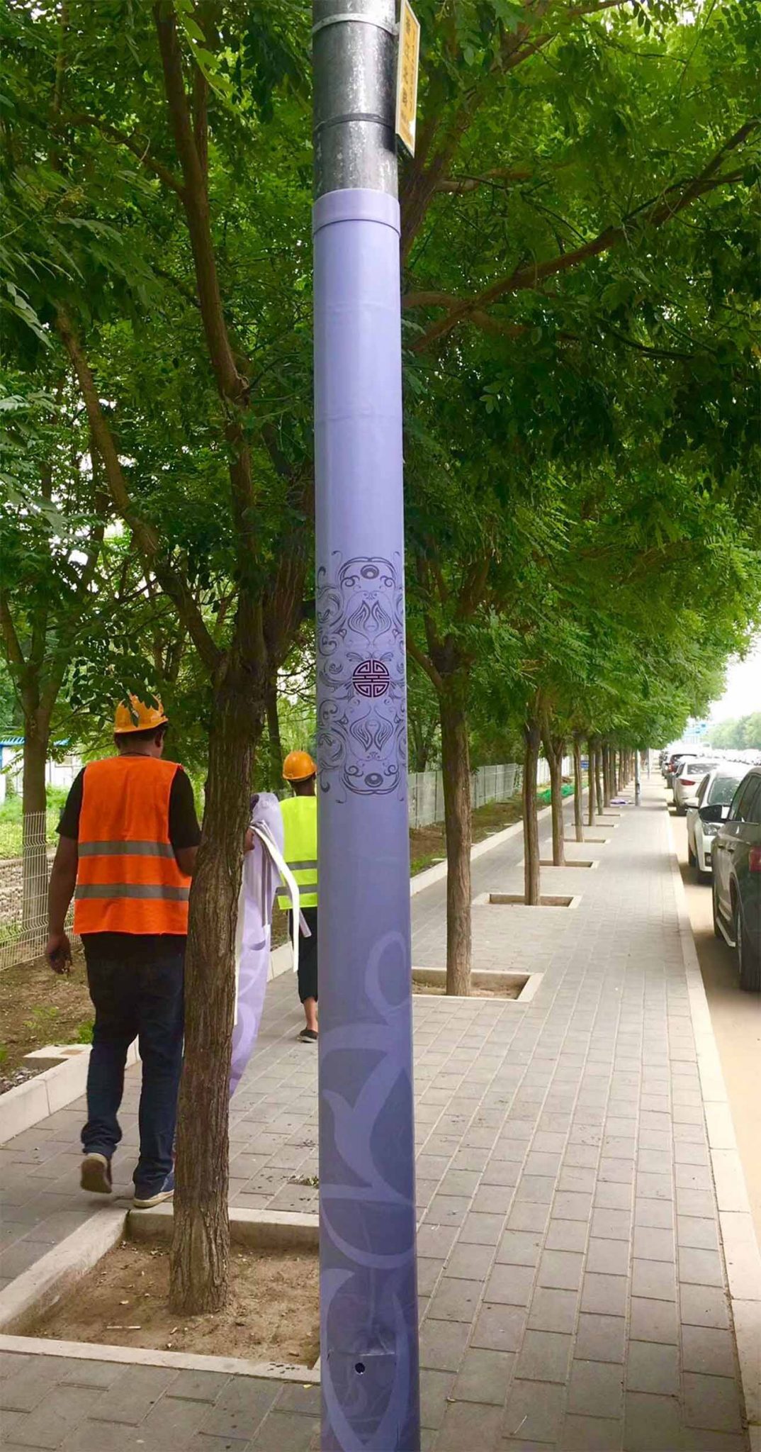 beijing project