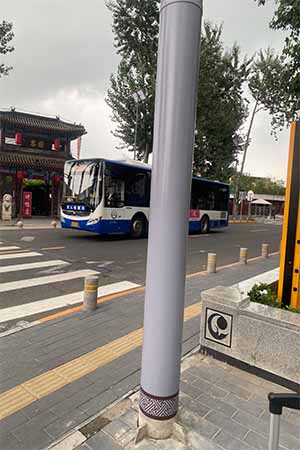 anti graffiti project in Beijing