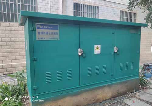 Guangxi Project