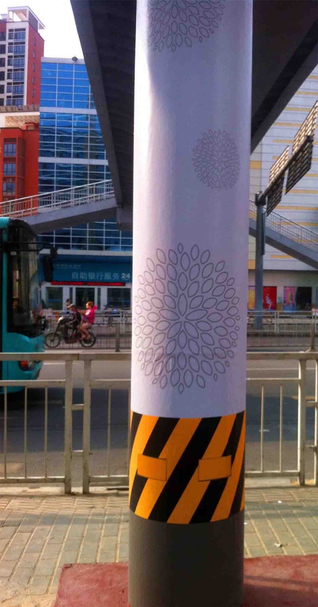 shenzhen project